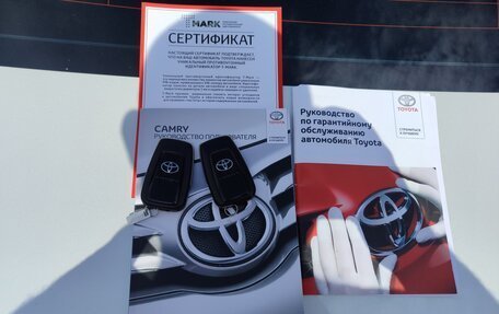 Toyota Camry, 2020 год, 3 150 000 рублей, 18 фотография