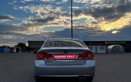Honda Civic VIII, 2006 год, 750 000 рублей, 4 фотография