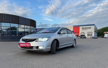 Honda Civic VIII, 2006 год, 750 000 рублей, 3 фотография