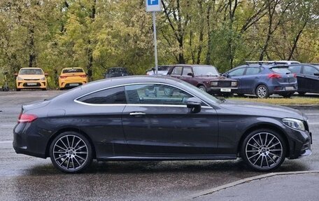 Mercedes-Benz C-Класс, 2018 год, 2 470 000 рублей, 3 фотография