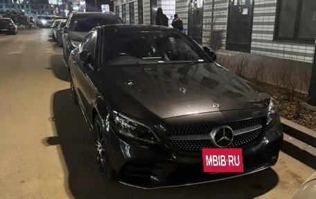 Mercedes-Benz C-Класс, 2018 год, 2 470 000 рублей, 5 фотография