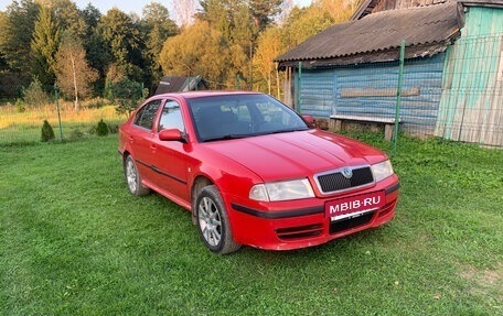 Skoda Octavia IV, 2006 год, 450 000 рублей, 9 фотография