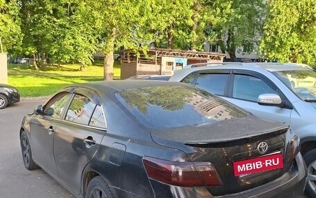Toyota Camry, 2008 год, 900 000 рублей, 7 фотография