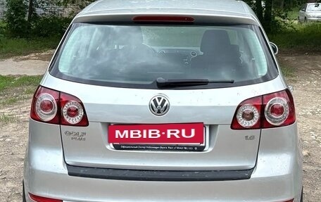 Volkswagen Golf Plus II, 2012 год, 700 000 рублей, 2 фотография
