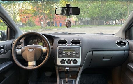Ford Focus II рестайлинг, 2006 год, 180 000 рублей, 11 фотография