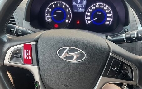 Hyundai Solaris II рестайлинг, 2015 год, 790 000 рублей, 7 фотография