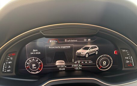 Audi Q7, 2015 год, 3 400 000 рублей, 15 фотография