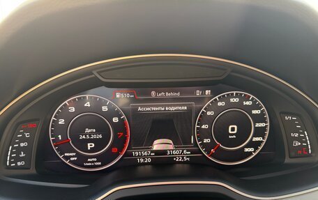 Audi Q7, 2015 год, 3 400 000 рублей, 16 фотография