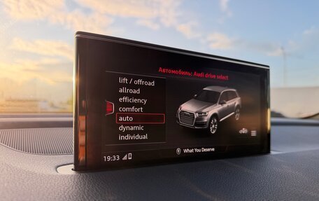 Audi Q7, 2015 год, 3 400 000 рублей, 29 фотография