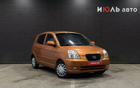 KIA Picanto I, 2007 год, 310 000 рублей, 3 фотография