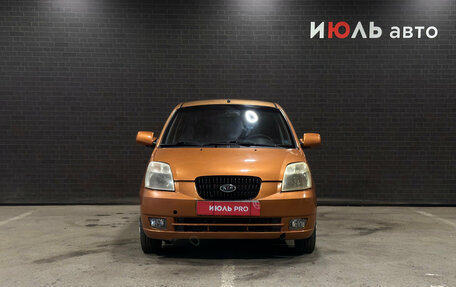 KIA Picanto I, 2007 год, 310 000 рублей, 2 фотография