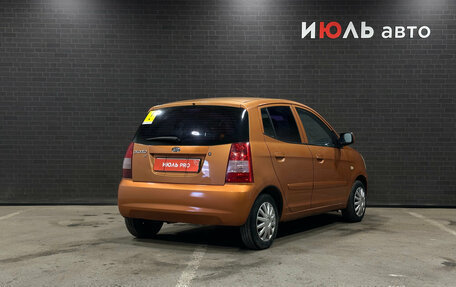 KIA Picanto I, 2007 год, 310 000 рублей, 5 фотография