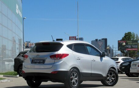 Hyundai ix35 I рестайлинг, 2013 год, 1 215 000 рублей, 5 фотография
