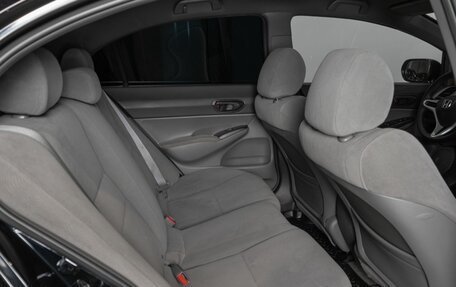 Honda Civic VIII, 2008 год, 560 000 рублей, 8 фотография