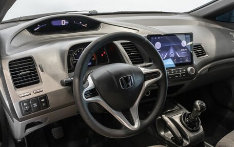 Honda Civic VIII, 2008 год, 560 000 рублей, 5 фотография