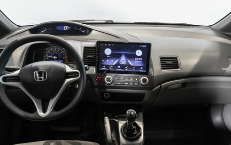 Honda Civic VIII, 2008 год, 560 000 рублей, 6 фотография