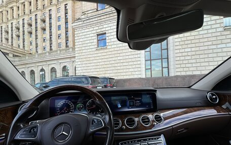 Mercedes-Benz E-Класс, 2018 год, 3 500 000 рублей, 2 фотография