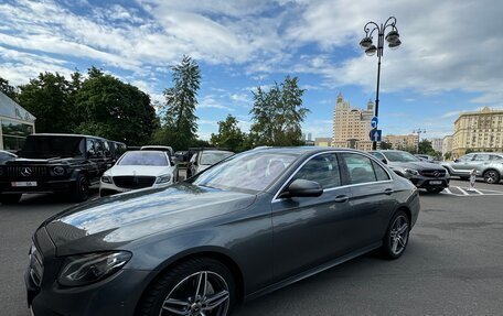 Mercedes-Benz E-Класс, 2018 год, 3 500 000 рублей, 15 фотография
