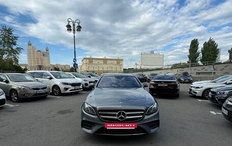 Mercedes-Benz E-Класс, 2018 год, 3 500 000 рублей, 17 фотография