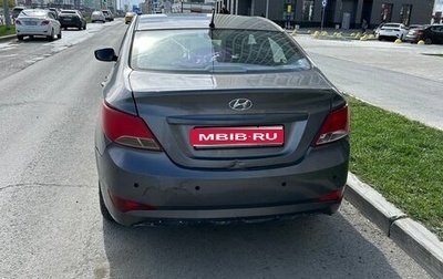 Hyundai Solaris II рестайлинг, 2015 год, 630 000 рублей, 1 фотография