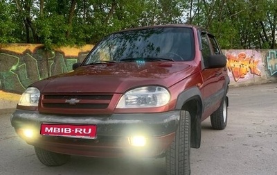 Chevrolet Niva I рестайлинг, 2009 год, 325 000 рублей, 1 фотография