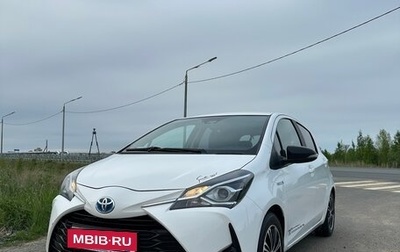 Toyota Yaris III рестайлинг, 2017 год, 1 400 000 рублей, 1 фотография
