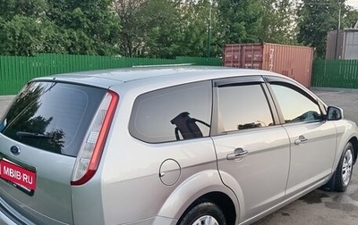 Ford Focus II рестайлинг, 2008 год, 685 000 рублей, 1 фотография