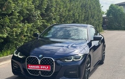 BMW 4 серия, 2020 год, 4 790 000 рублей, 1 фотография