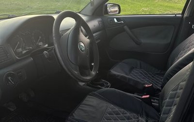 Skoda Octavia IV, 2006 год, 320 000 рублей, 1 фотография
