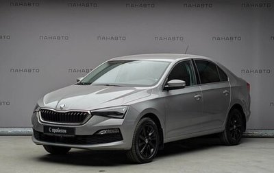 Skoda Rapid II, 2020 год, 1 897 000 рублей, 1 фотография