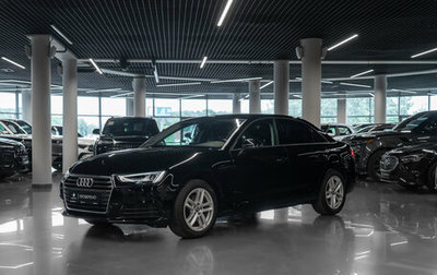 Audi A4, 2018 год, 2 620 000 рублей, 1 фотография