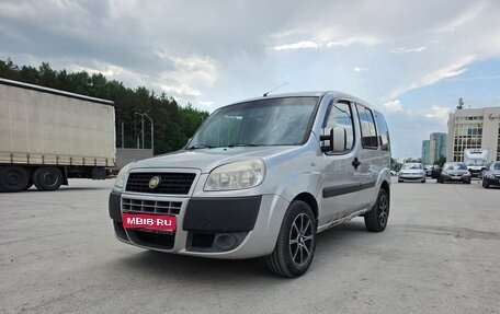 Fiat Doblo I, 2010 год, 400 000 рублей, 1 фотография