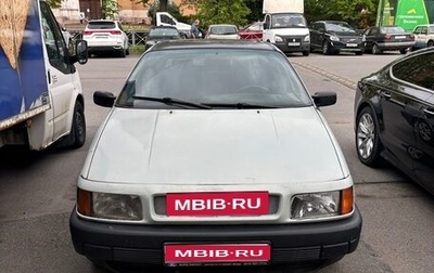 Volkswagen Passat B3, 1989 год, 140 000 рублей, 1 фотография