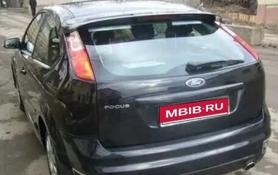 Ford Focus II рестайлинг, 2005 год, 110 000 рублей, 1 фотография