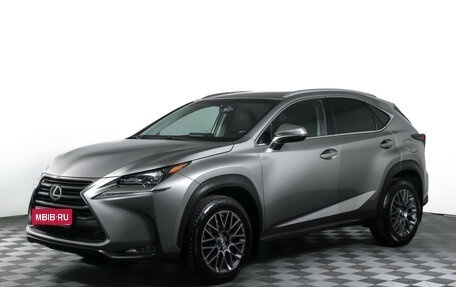 Lexus NX I, 2015 год, 2 564 000 рублей, 1 фотография