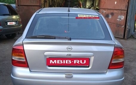 Opel Astra G, 2003 год, 350 000 рублей, 2 фотография