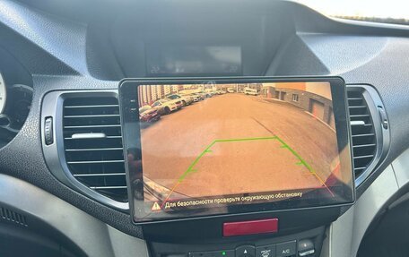 Honda Accord VIII рестайлинг, 2008 год, 1 250 000 рублей, 2 фотография