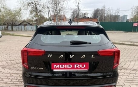 Haval Jolion, 2023 год, 1 700 000 рублей, 7 фотография