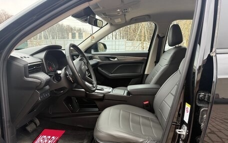 Haval Jolion, 2023 год, 1 700 000 рублей, 10 фотография