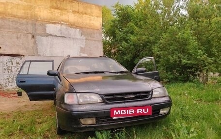 Toyota Caldina, 1994 год, 120 000 рублей, 12 фотография