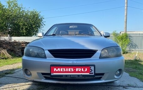 KIA Spectra II (LD), 2006 год, 260 000 рублей, 2 фотография