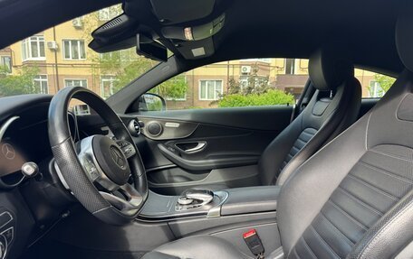 Mercedes-Benz C-Класс, 2019 год, 4 200 000 рублей, 6 фотография