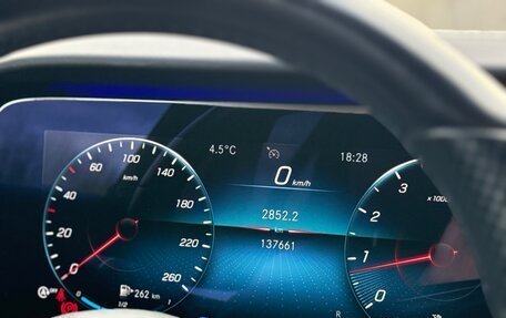 Mercedes-Benz E-Класс, 2020 год, 4 200 000 рублей, 7 фотография