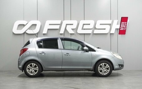 Opel Corsa D, 2008 год, 449 000 рублей, 5 фотография