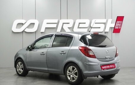 Opel Corsa D, 2008 год, 449 000 рублей, 2 фотография