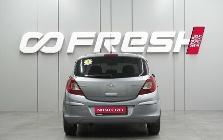 Opel Corsa D, 2008 год, 449 000 рублей, 4 фотография