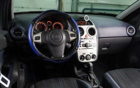 Opel Corsa D, 2008 год, 449 000 рублей, 6 фотография