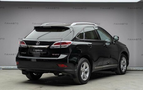 Lexus RX III, 2013 год, 1 997 000 рублей, 5 фотография