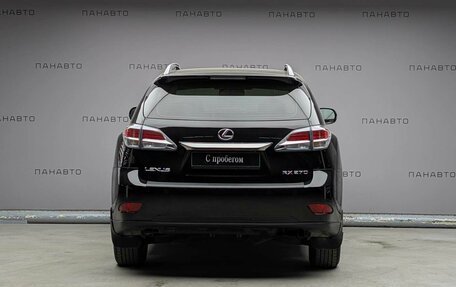 Lexus RX III, 2013 год, 1 997 000 рублей, 6 фотография