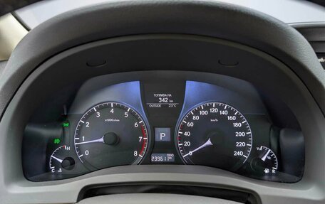 Lexus RX III, 2013 год, 1 997 000 рублей, 15 фотография
